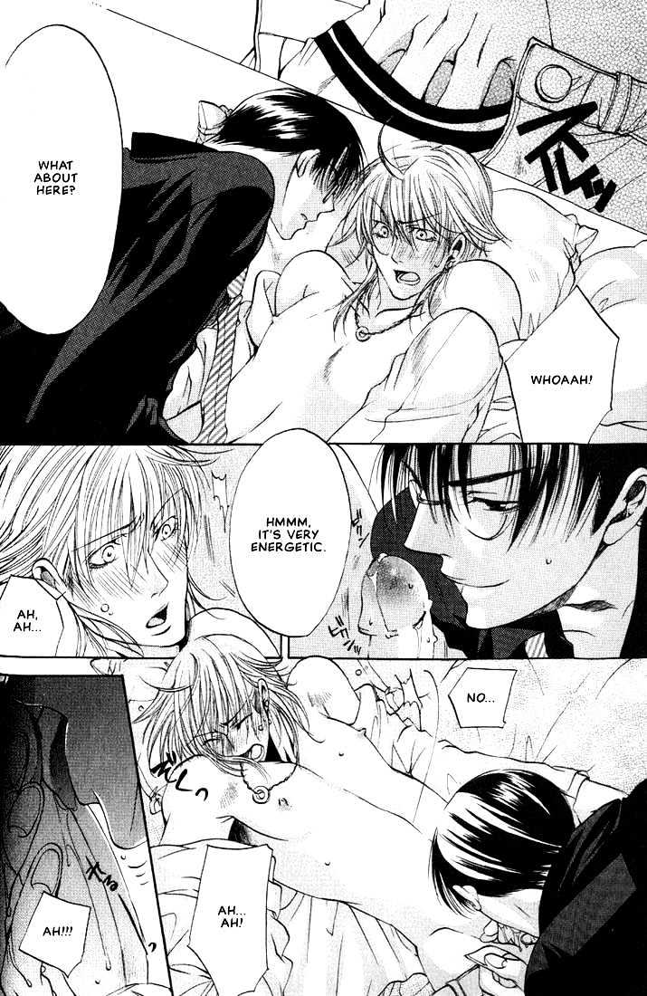 Love Seeker Chapter 2.1 page 35 - Vol.02 Chapter 1 : Lover Seeker 2