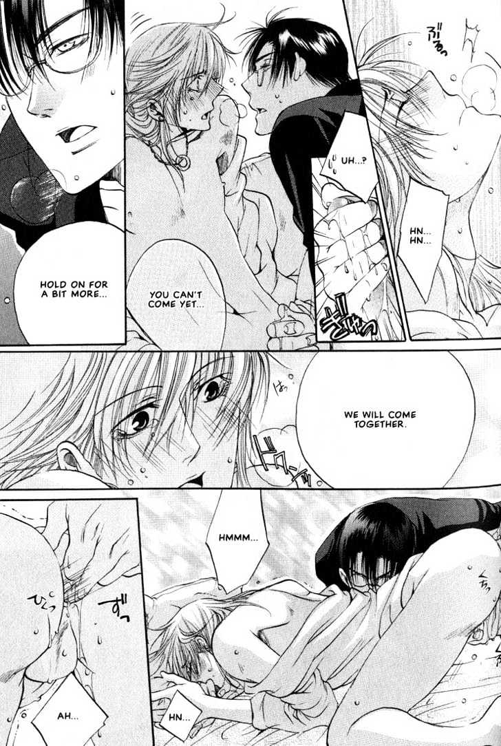 Love Seeker Chapter 2.1 page 36 - Vol.02 Chapter 1 : Lover Seeker 2