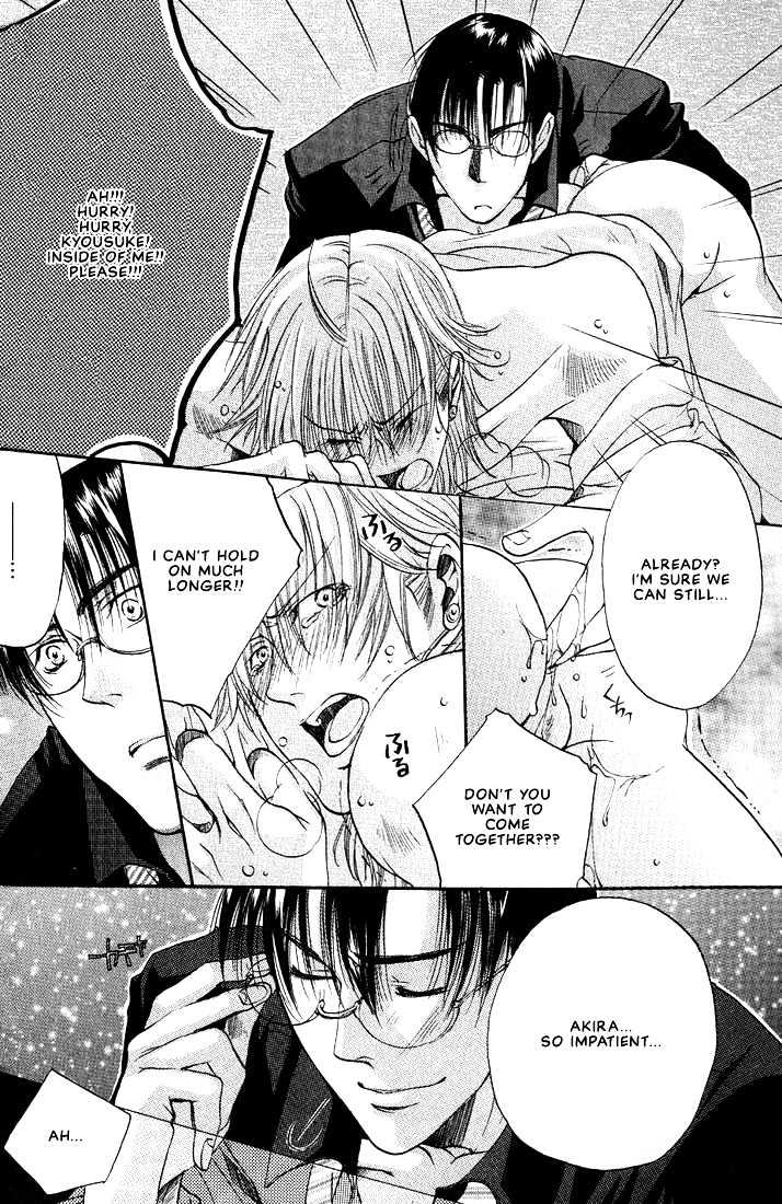 Love Seeker Chapter 2.1 page 37 - Vol.02 Chapter 1 : Lover Seeker 2