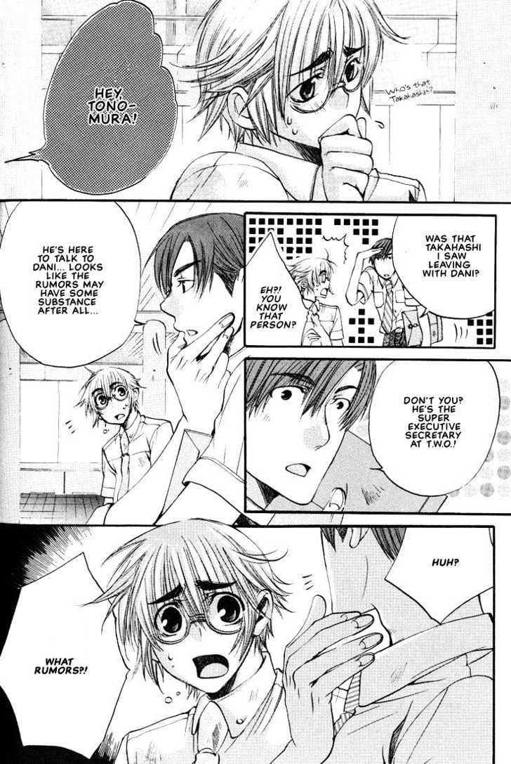 Love Seeker Chapter 2.2-1 page 14 - Vol.02 Chapter 2 : Love Seeker 3 (Part 1)