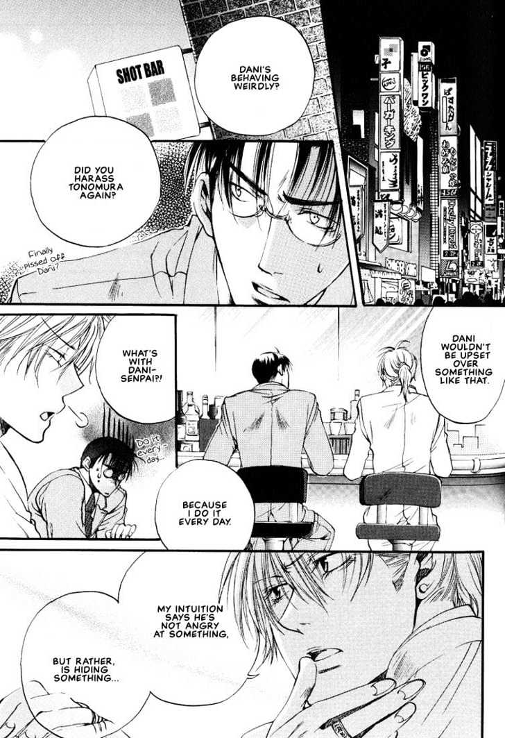 Love Seeker Chapter 2.2-1 page 15 - Vol.02 Chapter 2 : Love Seeker 3 (Part 1)