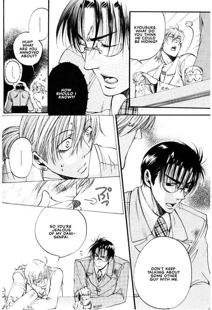 Love Seeker Chapter 2.2-1 page 16 - Vol.02 Chapter 2 : Love Seeker 3 (Part 1)
