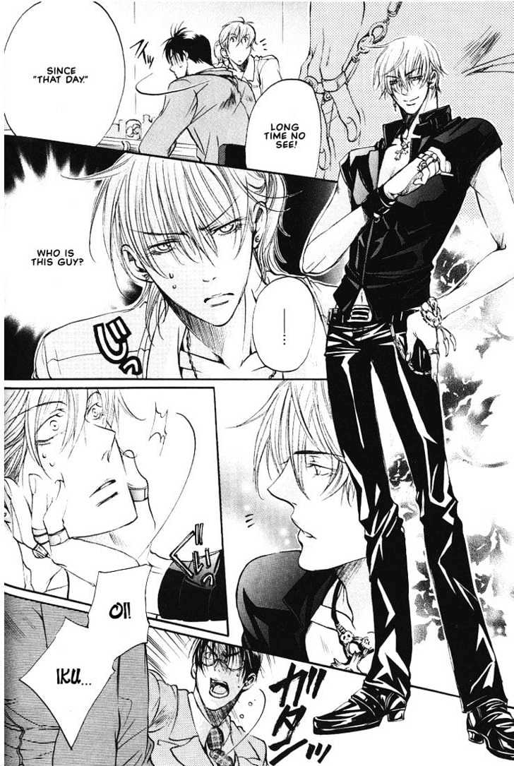 Love Seeker Chapter 2.2-1 page 20 - Vol.02 Chapter 2 : Love Seeker 3 (Part 1)