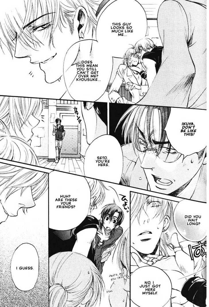 Love Seeker Chapter 2.2-1 page 21 - Vol.02 Chapter 2 : Love Seeker 3 (Part 1)