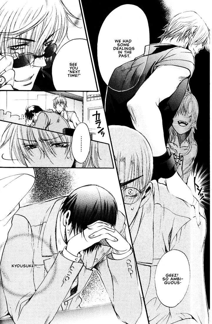 Love Seeker Chapter 2.2-1 page 22 - Vol.02 Chapter 2 : Love Seeker 3 (Part 1)