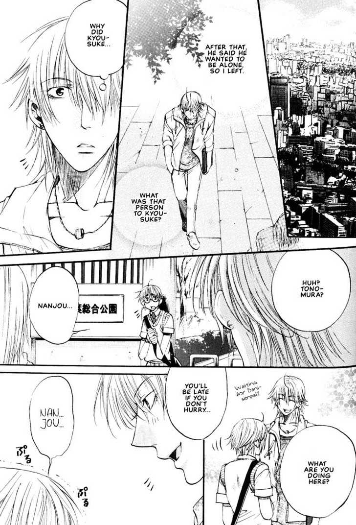 Love Seeker Chapter 2.2-1 page 23 - Vol.02 Chapter 2 : Love Seeker 3 (Part 1)