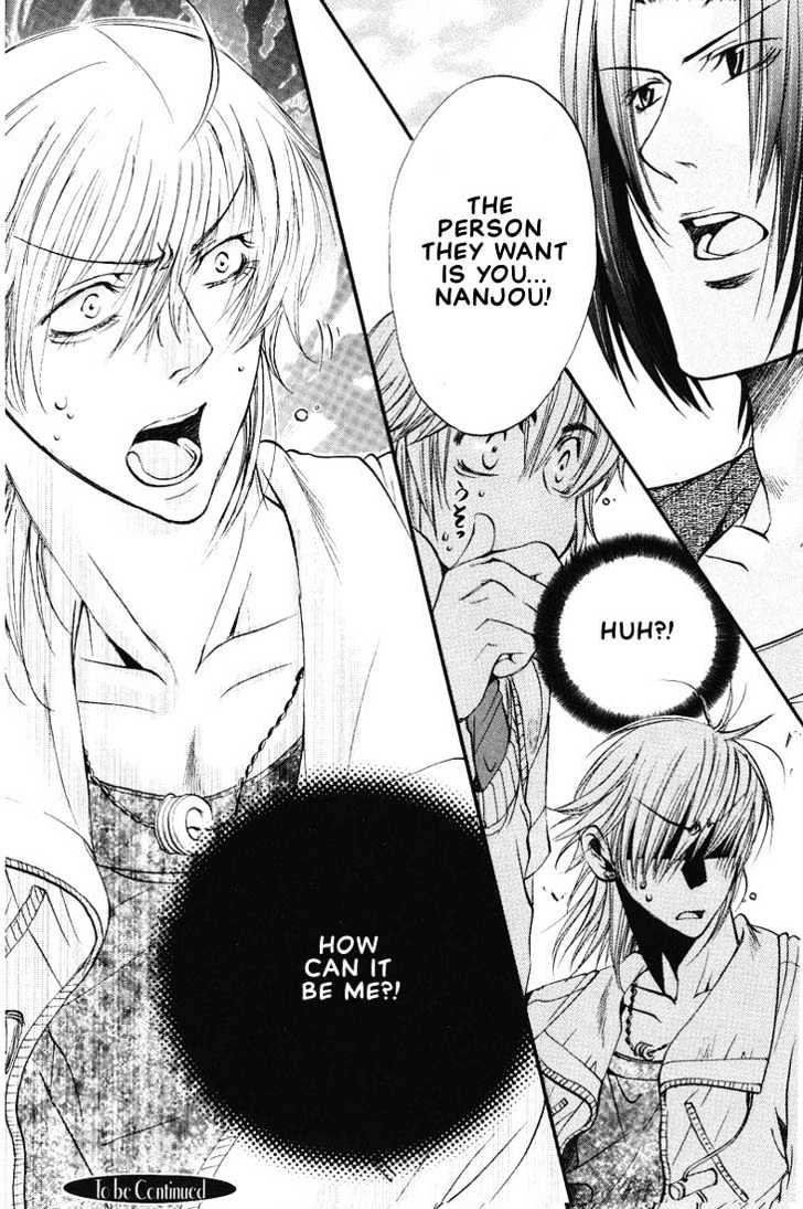 Love Seeker Chapter 2.2-1 page 30 - Vol.02 Chapter 2 : Love Seeker 3 (Part 1)
