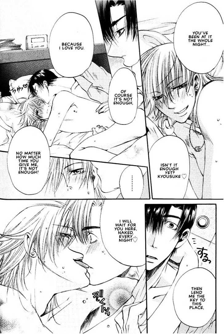 Love Seeker Chapter 2.2-1 page 4 - Vol.02 Chapter 2 : Love Seeker 3 (Part 1)
