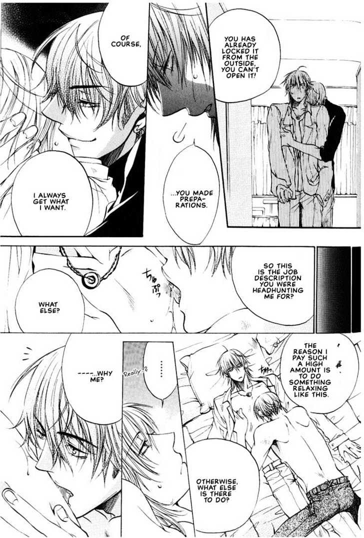 Love Seeker Chapter 2.3-2 page 11 - Vol.02 Chapter 3 : Love Seeker 3 (Part 2)