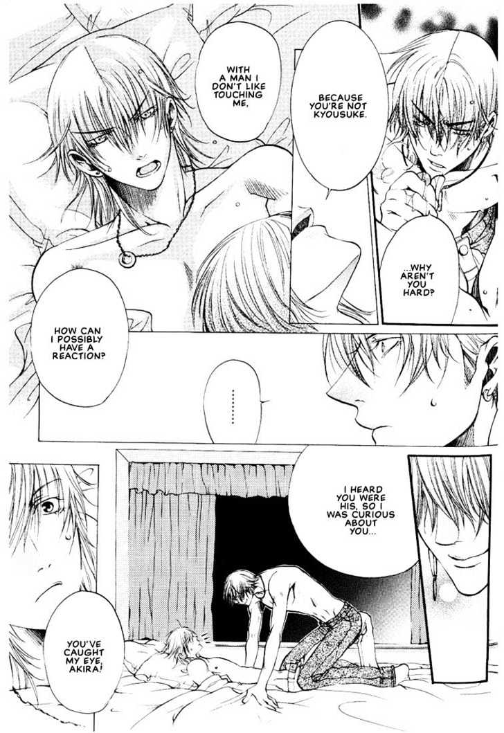 Love Seeker Chapter 2.3-2 page 13 - Vol.02 Chapter 3 : Love Seeker 3 (Part 2)