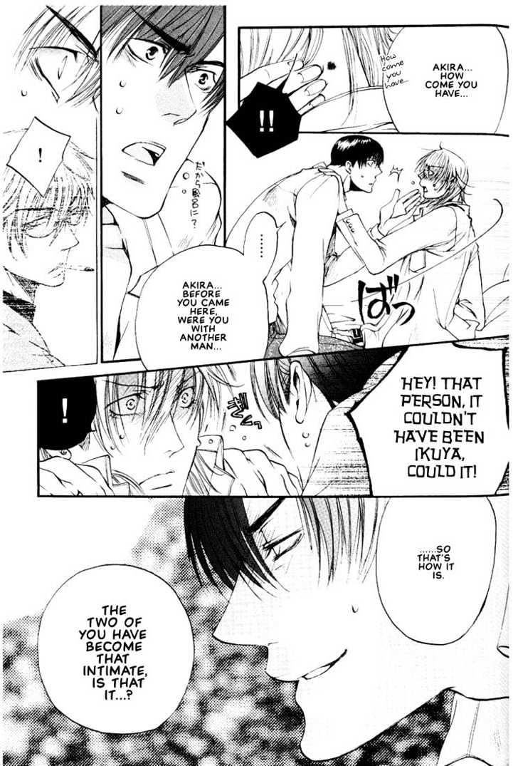 Love Seeker Chapter 2.3-2 page 19 - Vol.02 Chapter 3 : Love Seeker 3 (Part 2)