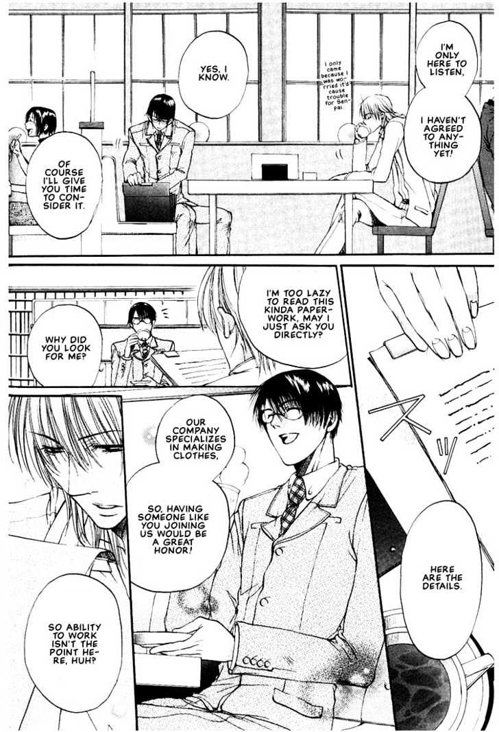 Love Seeker Chapter 2.3-2 page 2 - Vol.02 Chapter 3 : Love Seeker 3 (Part 2)