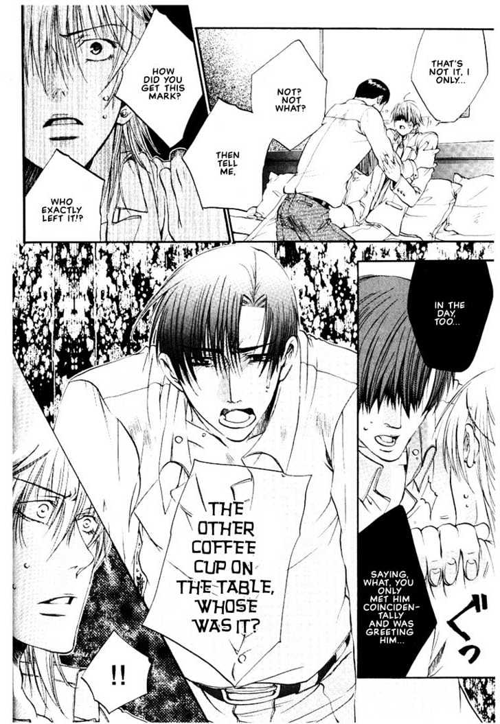 Love Seeker Chapter 2.3-2 page 20 - Vol.02 Chapter 3 : Love Seeker 3 (Part 2)
