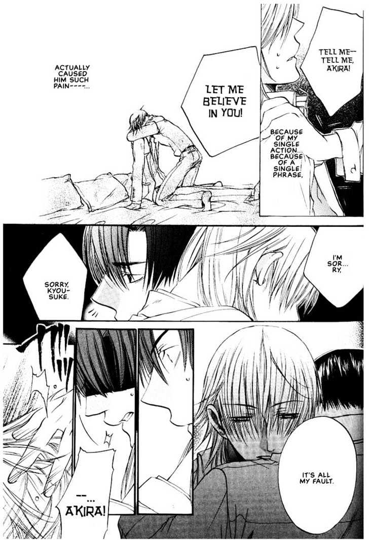Love Seeker Chapter 2.3-2 page 21 - Vol.02 Chapter 3 : Love Seeker 3 (Part 2)