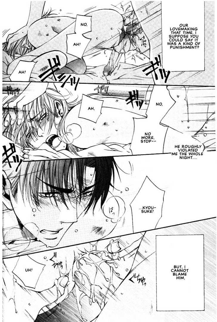 Love Seeker Chapter 2.3-2 page 22 - Vol.02 Chapter 3 : Love Seeker 3 (Part 2)