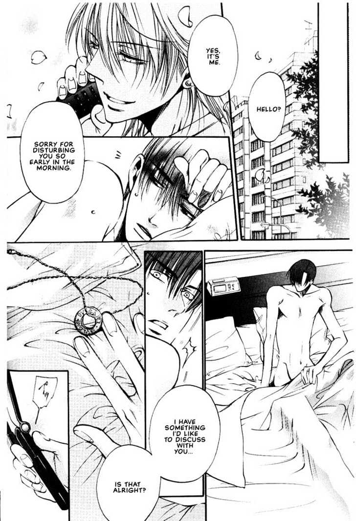 Love Seeker Chapter 2.3-2 page 24 - Vol.02 Chapter 3 : Love Seeker 3 (Part 2)