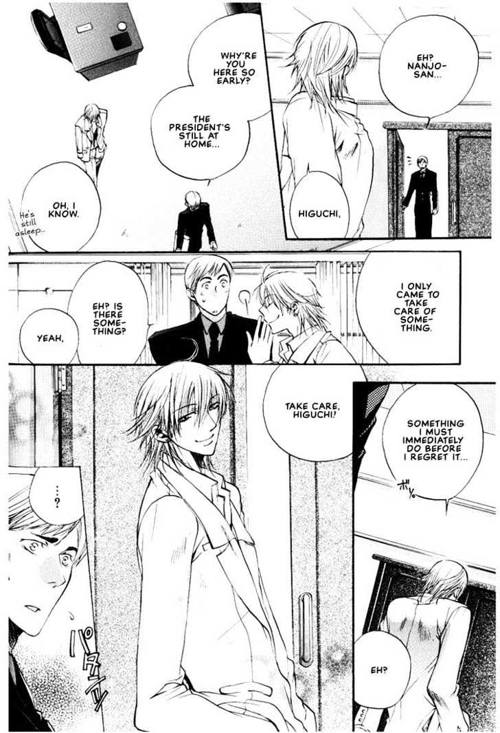 Love Seeker Chapter 2.3-2 page 26 - Vol.02 Chapter 3 : Love Seeker 3 (Part 2)