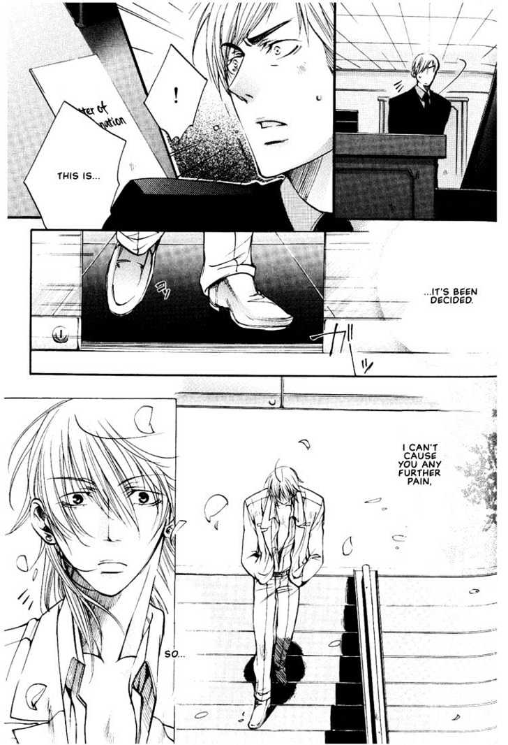 Love Seeker Chapter 2.3-2 page 27 - Vol.02 Chapter 3 : Love Seeker 3 (Part 2)