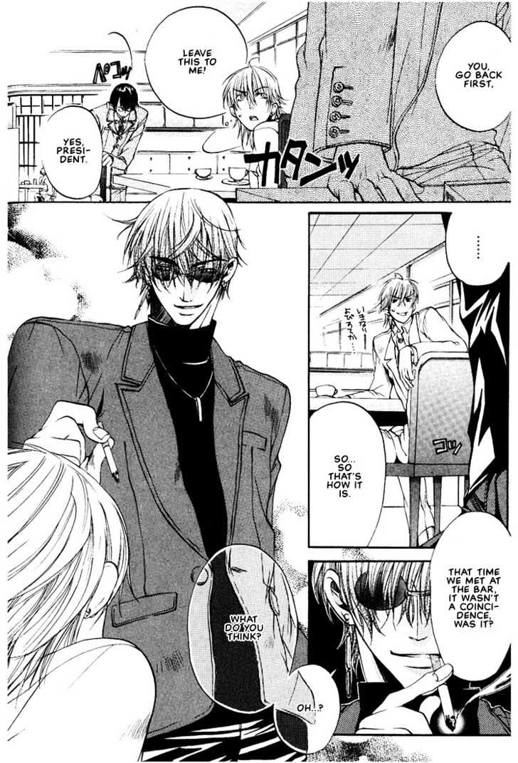 Love Seeker Chapter 2.3-2 page 4 - Vol.02 Chapter 3 : Love Seeker 3 (Part 2)