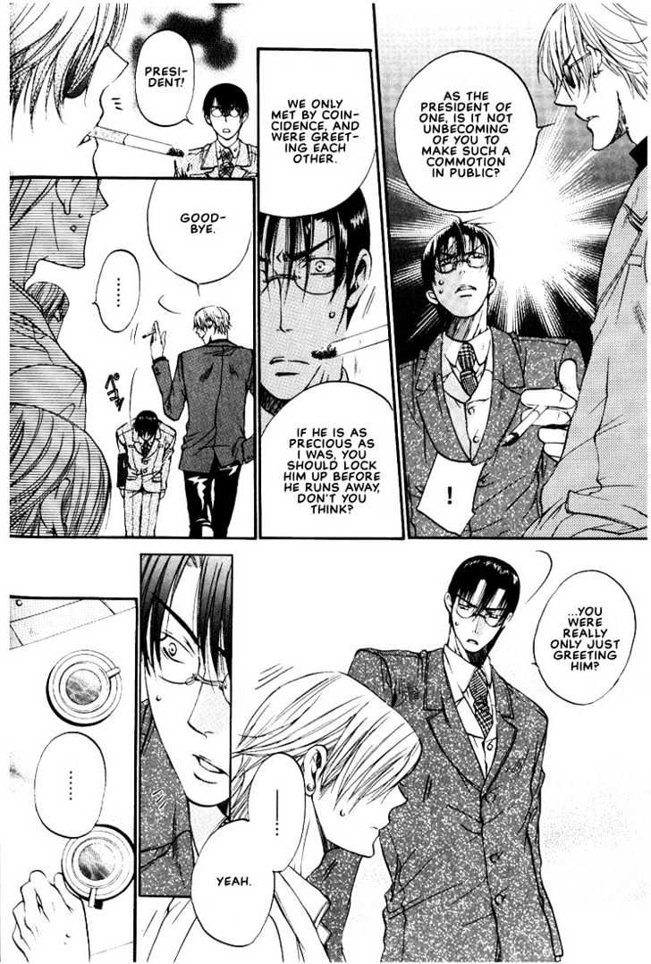 Love Seeker Chapter 2.3-2 page 6 - Vol.02 Chapter 3 : Love Seeker 3 (Part 2)