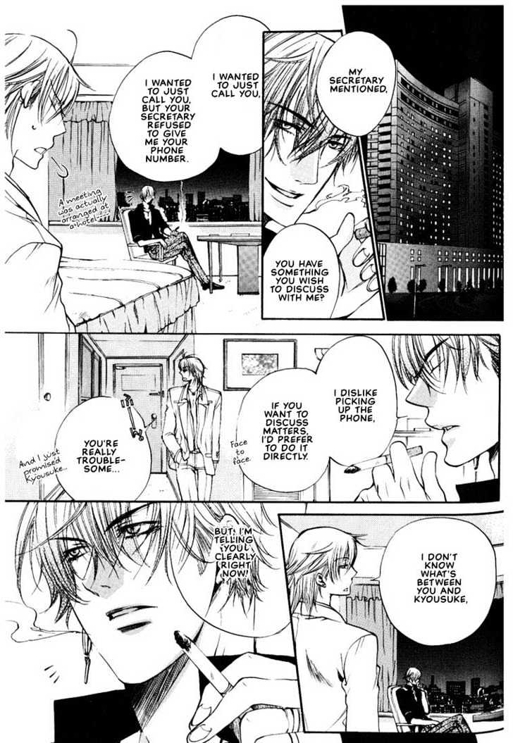 Love Seeker Chapter 2.3-2 page 9 - Vol.02 Chapter 3 : Love Seeker 3 (Part 2)