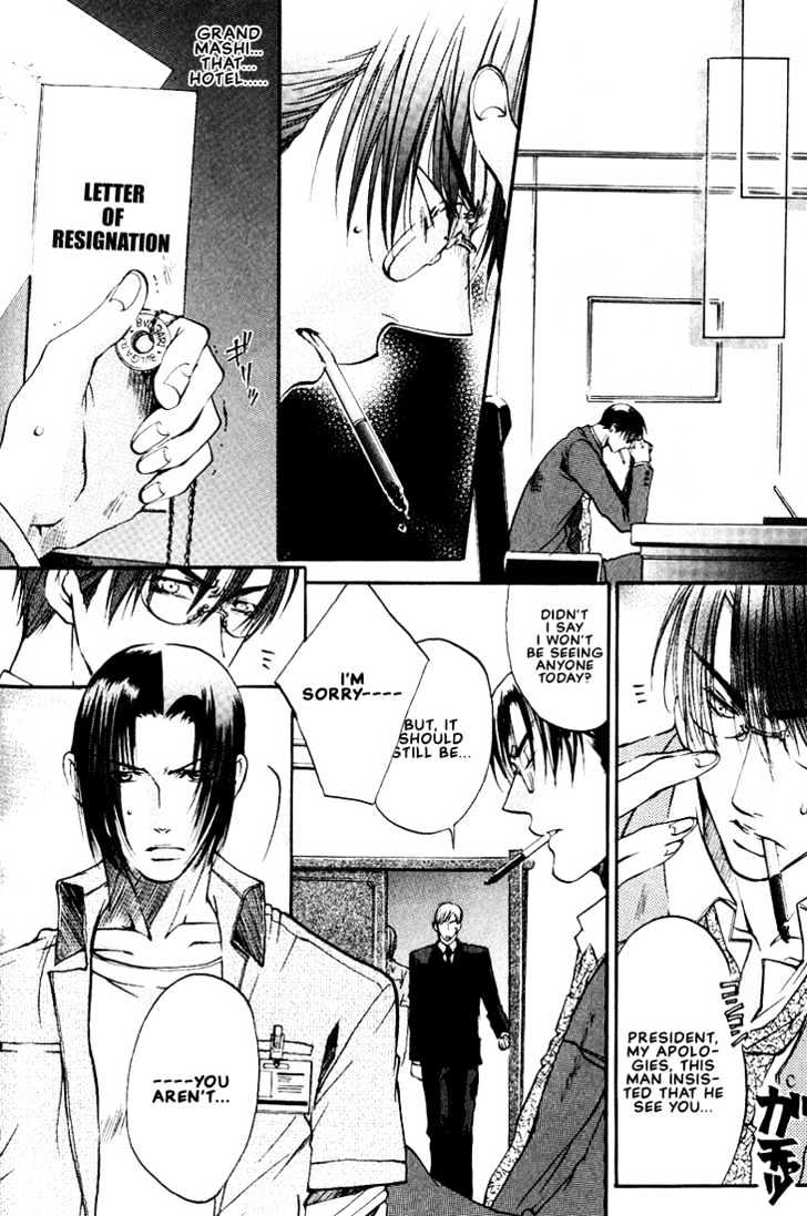 Love Seeker Chapter 2.4-3 page 10 - Vol.02 Chapter 4 : Love Seeker 3 (Part 3)