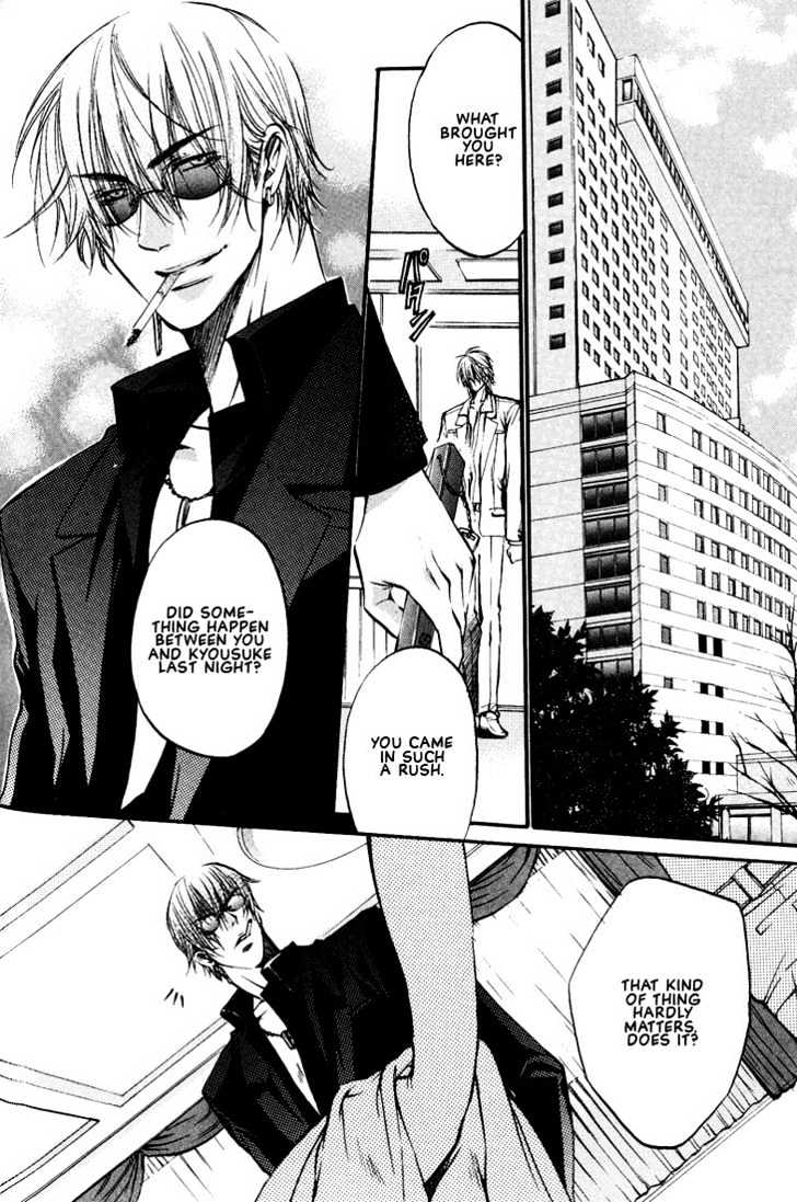 Love Seeker Chapter 2.4-3 page 2 - Vol.02 Chapter 4 : Love Seeker 3 (Part 3)