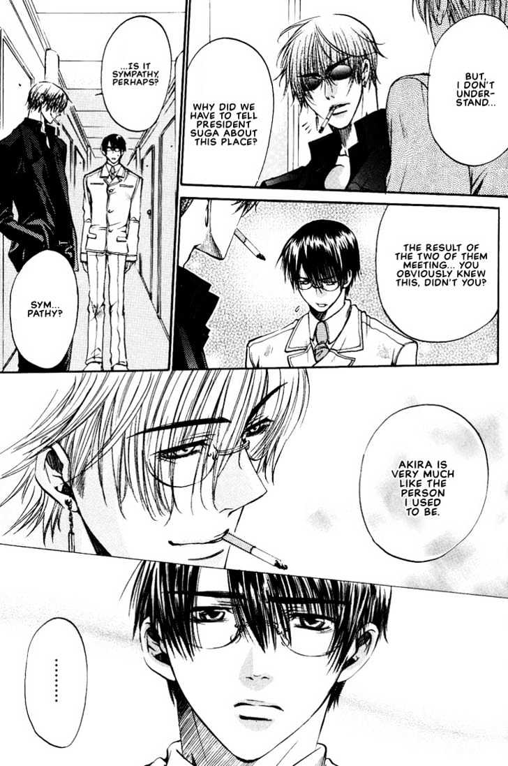 Love Seeker Chapter 2.4-3 page 21 - Vol.02 Chapter 4 : Love Seeker 3 (Part 3)