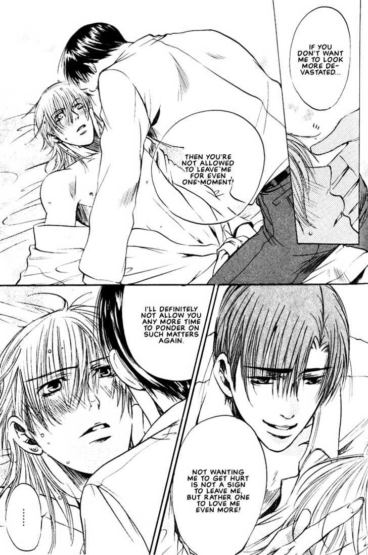Love Seeker Chapter 2.4-3 page 25 - Vol.02 Chapter 4 : Love Seeker 3 (Part 3)