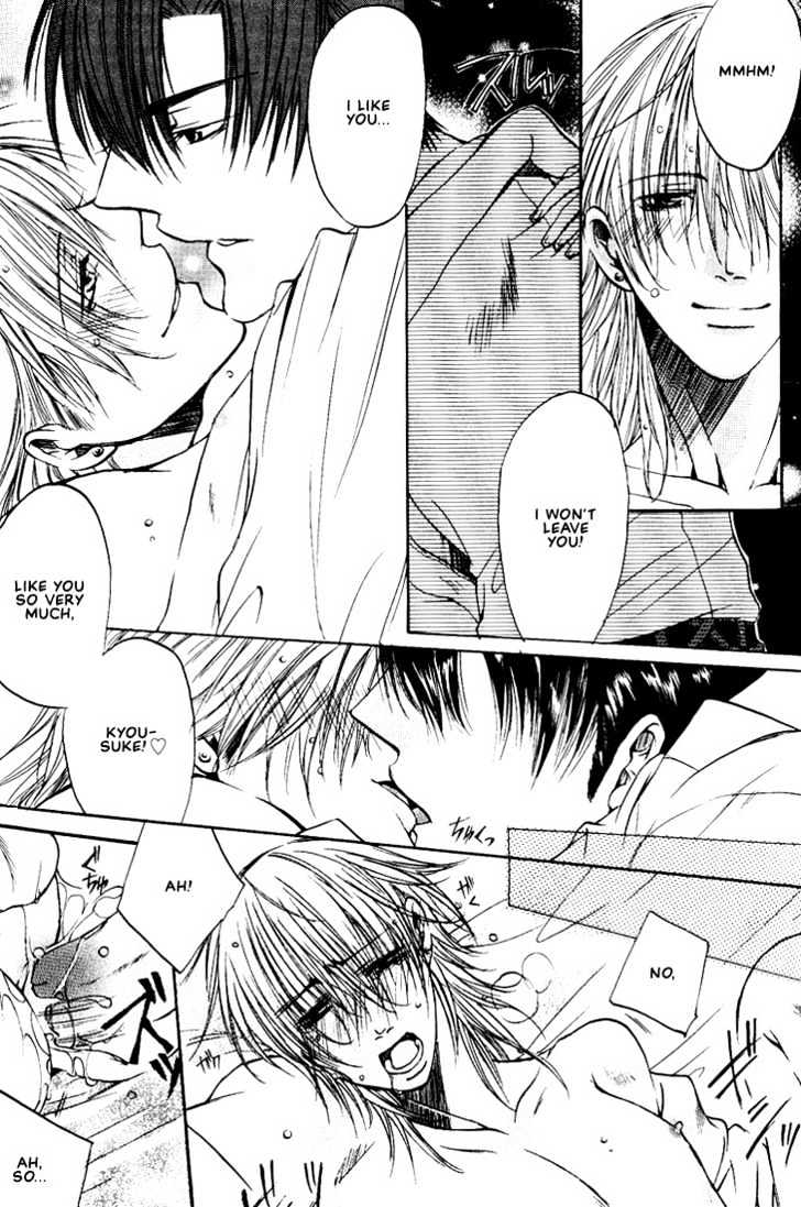 Love Seeker Chapter 2.4-3 page 26 - Vol.02 Chapter 4 : Love Seeker 3 (Part 3)