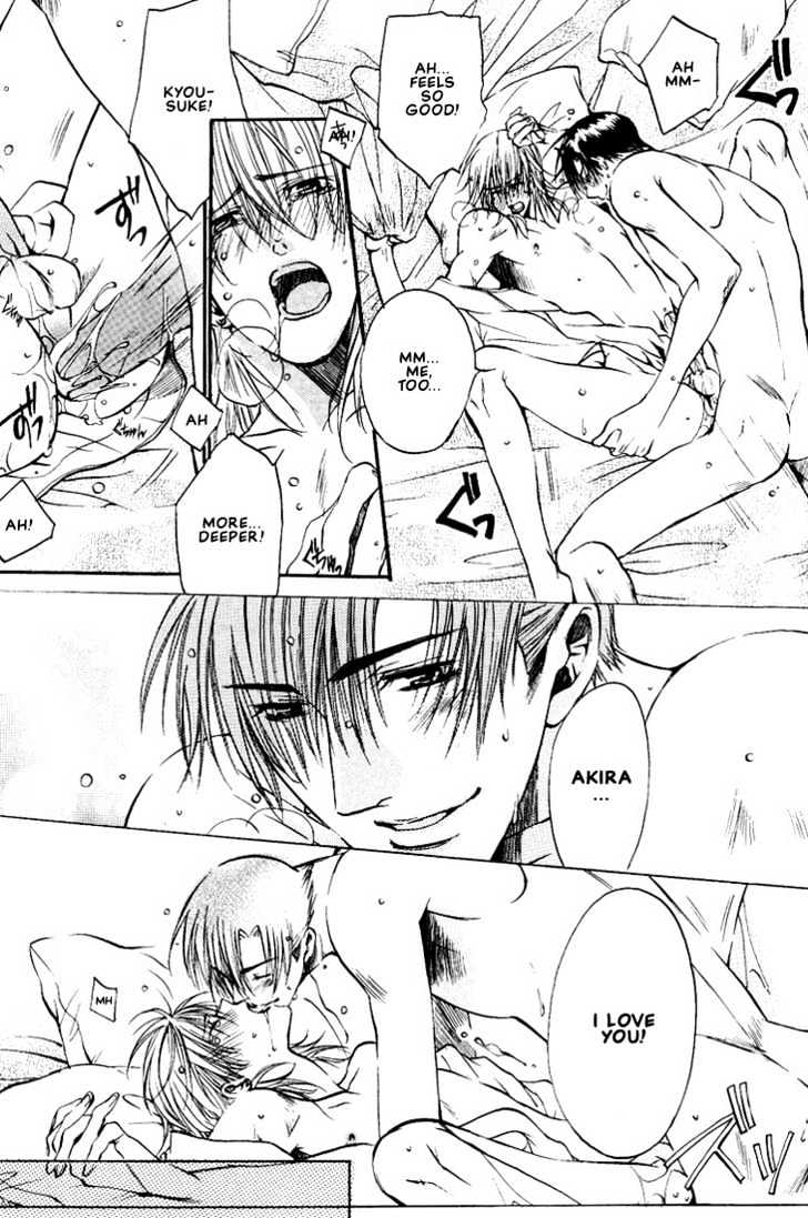 Love Seeker Chapter 2.4-3 page 27 - Vol.02 Chapter 4 : Love Seeker 3 (Part 3)