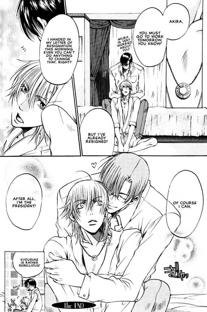 Love Seeker Chapter 2.4-3 page 28 - Vol.02 Chapter 4 : Love Seeker 3 (Part 3)