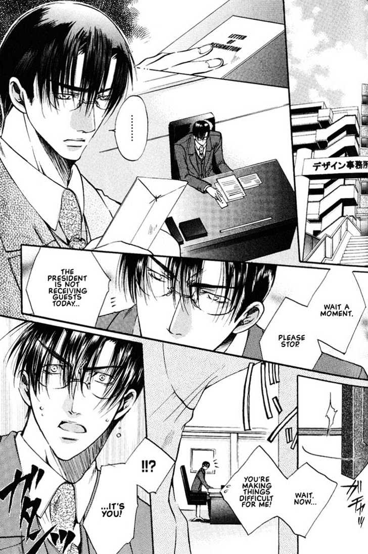 Love Seeker Chapter 2.4-3 page 5 - Vol.02 Chapter 4 : Love Seeker 3 (Part 3)