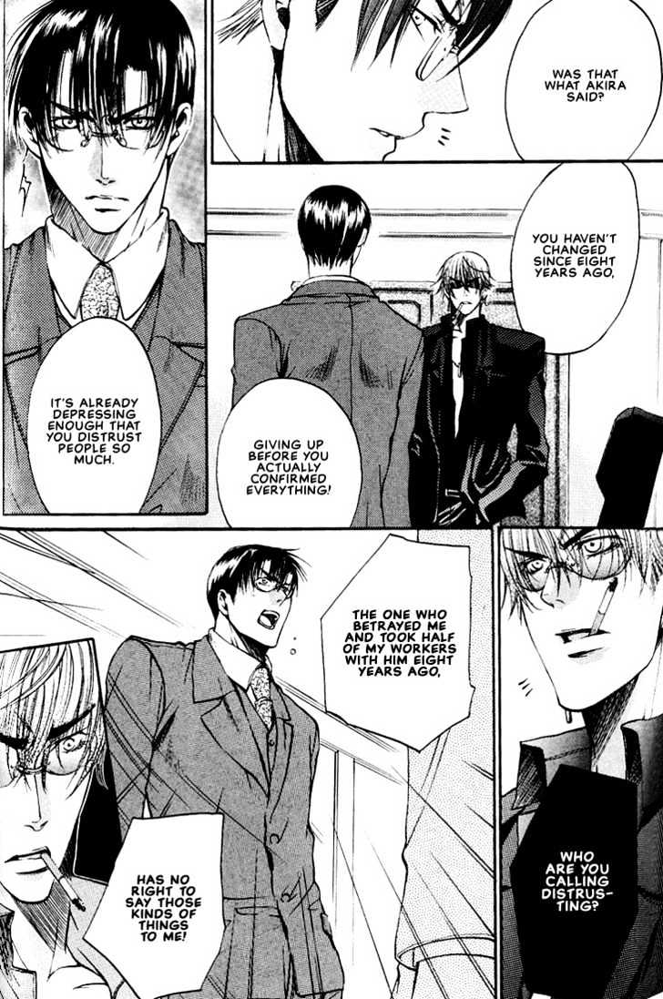 Love Seeker Chapter 2.4-3 page 8 - Vol.02 Chapter 4 : Love Seeker 3 (Part 3)