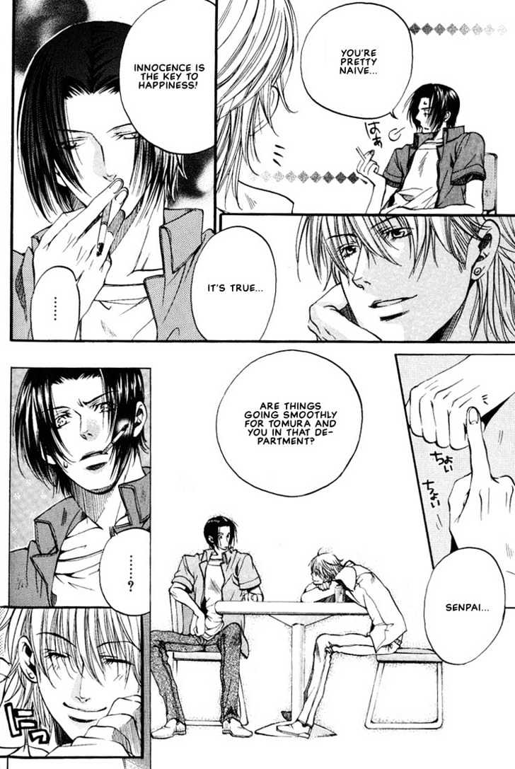 Love Seeker Chapter 2.5 page 12 - Vol.02 Chapter 5 : Tomura's Problem