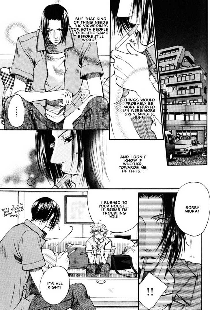 Love Seeker Chapter 2.5 page 13 - Vol.02 Chapter 5 : Tomura's Problem