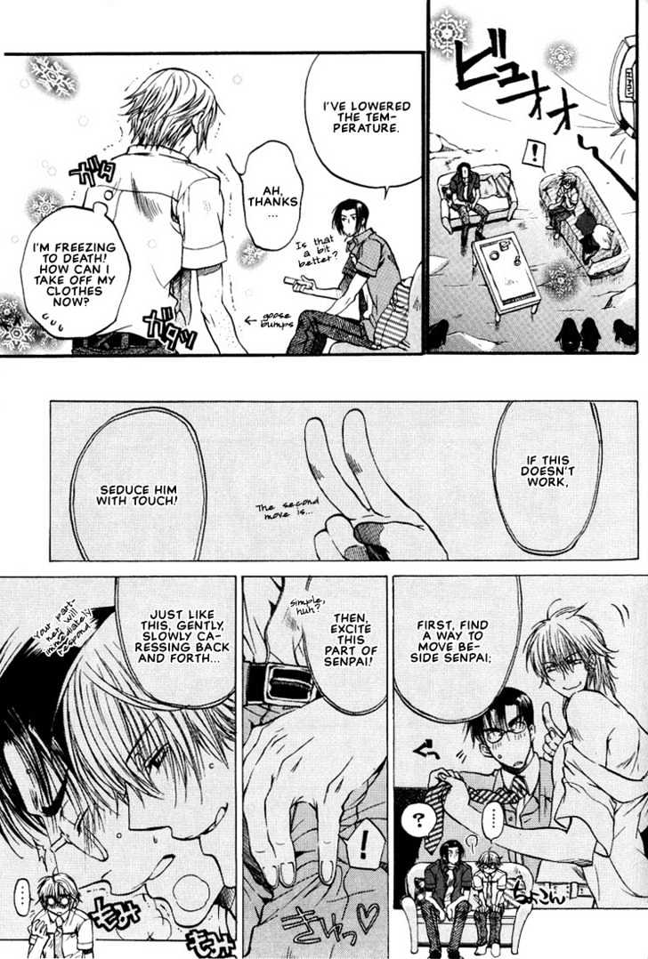 Love Seeker Chapter 2.5 page 15 - Vol.02 Chapter 5 : Tomura's Problem