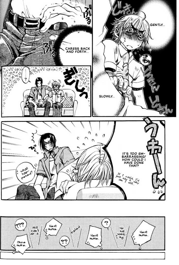 Love Seeker Chapter 2.5 page 16 - Vol.02 Chapter 5 : Tomura's Problem