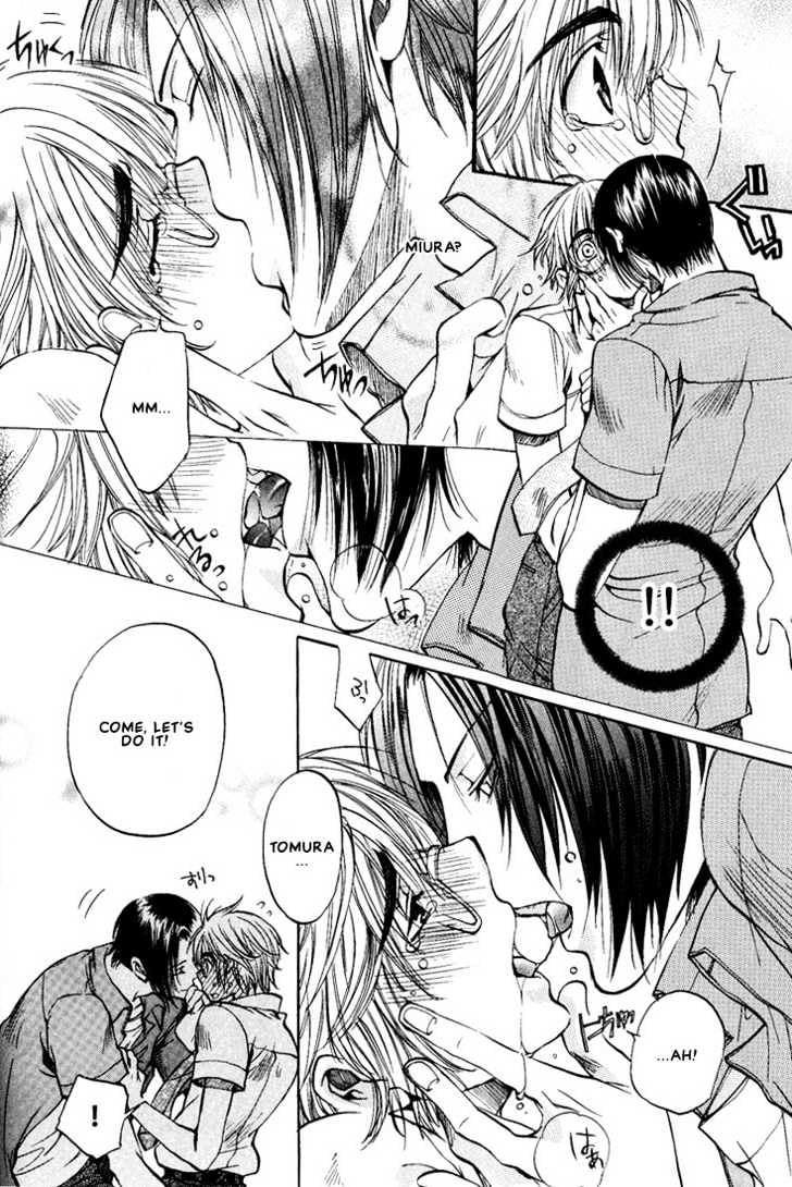 Love Seeker Chapter 2.5 page 20 - Vol.02 Chapter 5 : Tomura's Problem