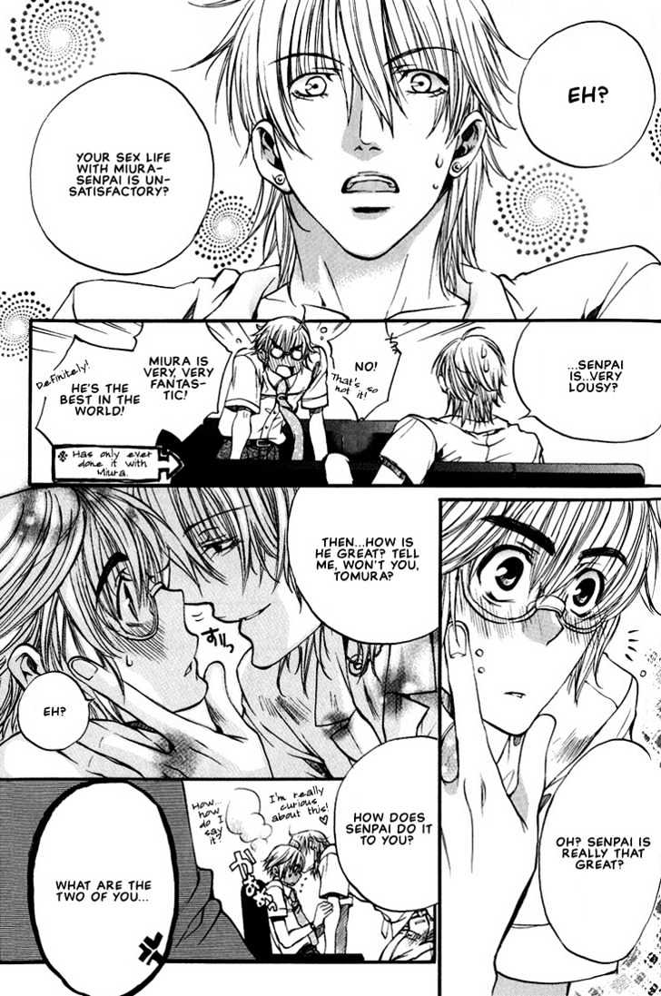 Love Seeker Chapter 2.5 page 3 - Vol.02 Chapter 5 : Tomura's Problem