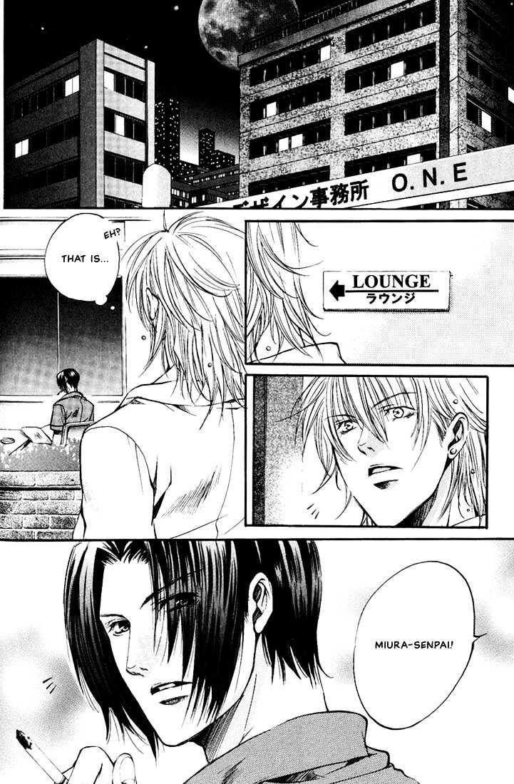 Love Seeker Chapter 2.5 page 8 - Vol.02 Chapter 5 : Tomura's Problem
