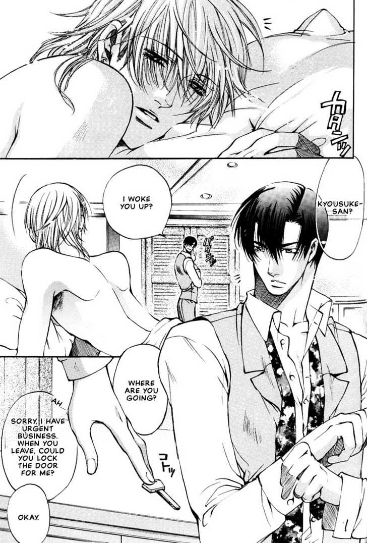 Love Seeker Chapter 2.6 page 1 - Vol.02 Chapter 6 : Love Seeker 3