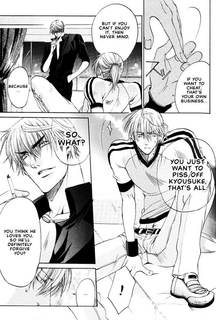 Love Seeker Chapter 2.6 page 13 - Vol.02 Chapter 6 : Love Seeker 3