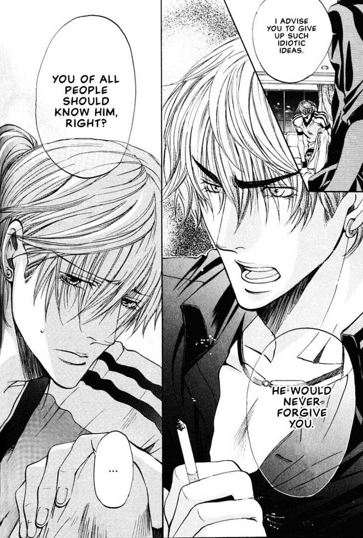 Love Seeker Chapter 2.6 page 14 - Vol.02 Chapter 6 : Love Seeker 3