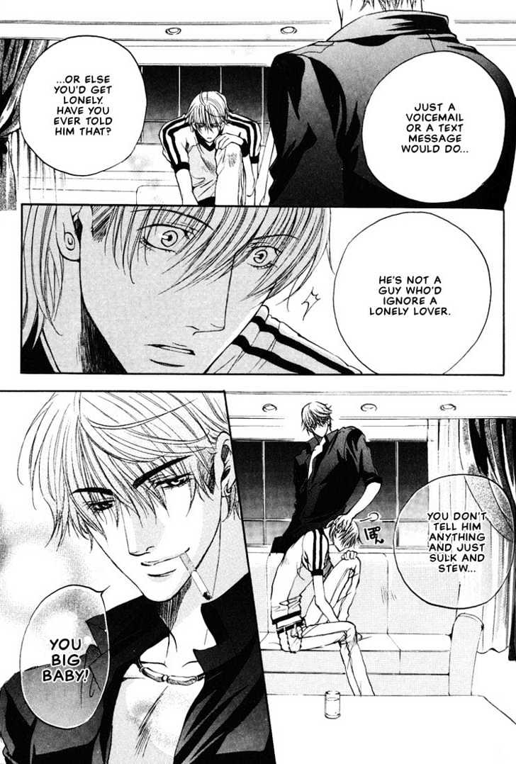 Love Seeker Chapter 2.6 page 15 - Vol.02 Chapter 6 : Love Seeker 3