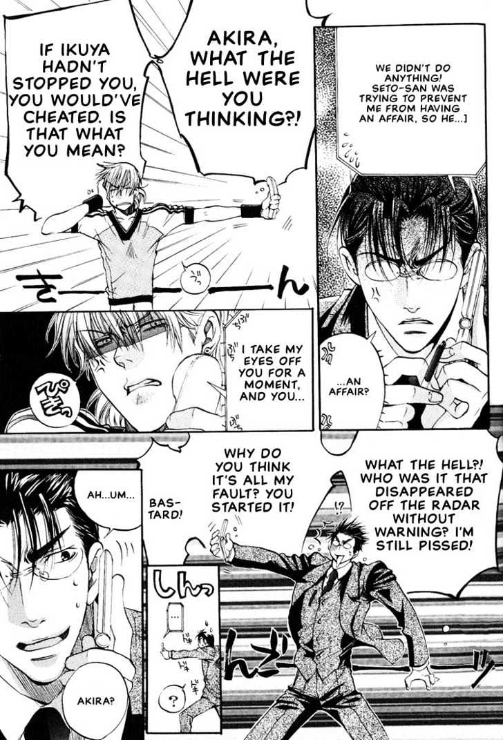 Love Seeker Chapter 2.6 page 19 - Vol.02 Chapter 6 : Love Seeker 3