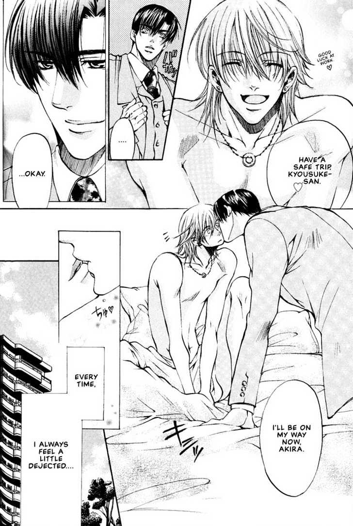 Love Seeker Chapter 2.6 page 2 - Vol.02 Chapter 6 : Love Seeker 3