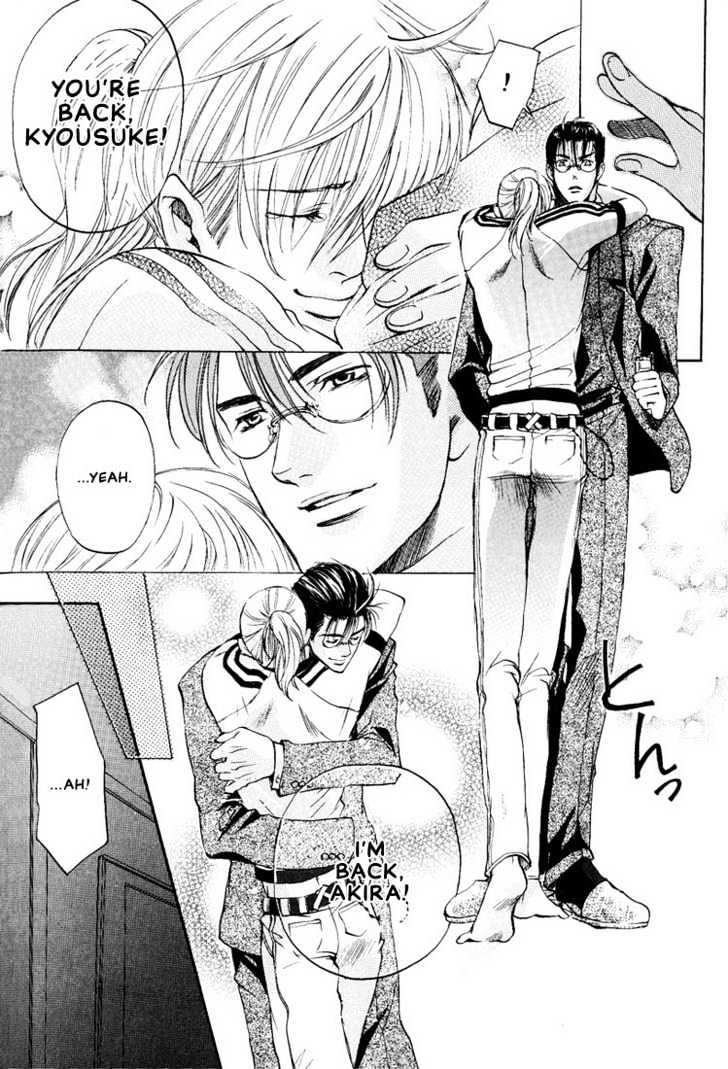 Love Seeker Chapter 2.6 page 22 - Vol.02 Chapter 6 : Love Seeker 3