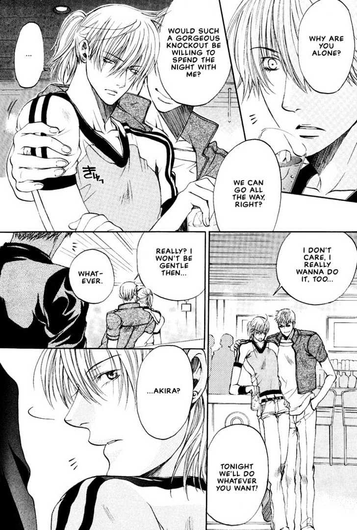 Love Seeker Chapter 2.6 page 6 - Vol.02 Chapter 6 : Love Seeker 3