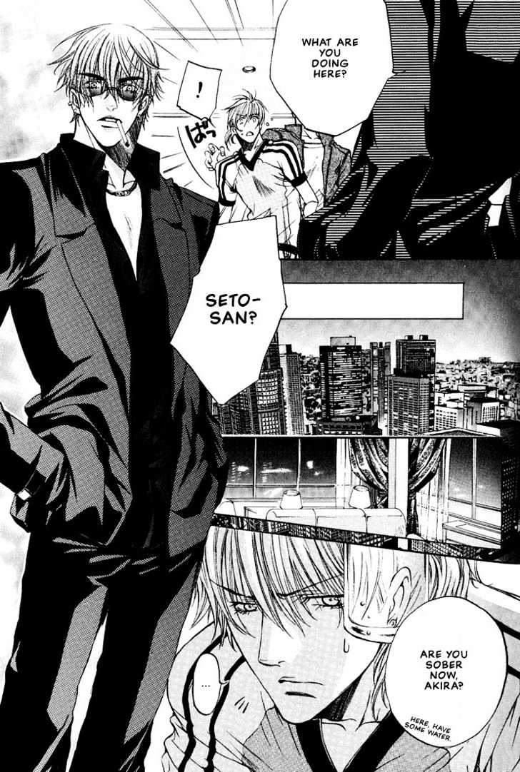 Love Seeker Chapter 2.6 page 7 - Vol.02 Chapter 6 : Love Seeker 3